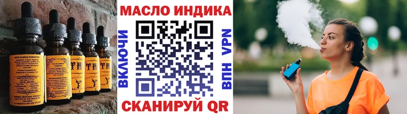 Canna-Cookies конопля  Купить  Пестово 