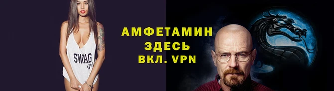 марихуана Заволжск